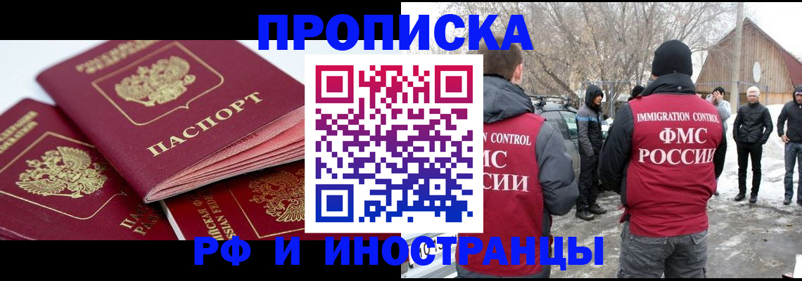 форма 3 в Гусеве